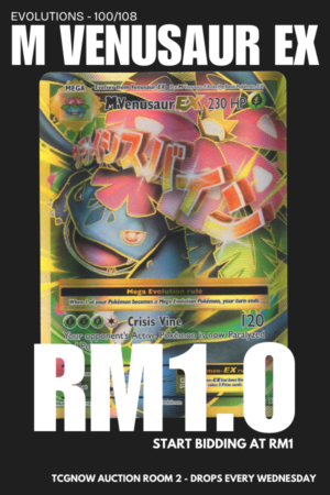 M Venusaur EX Evolutions 100/108