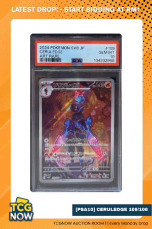 [PSA10] Ceruledge 109/106