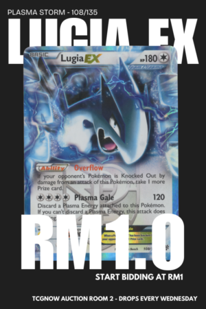 Lugia EX Plasma Storm 108/135