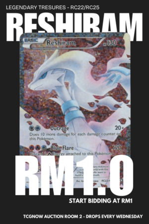 Reshiram Legendary Treasures RC22/RC25
