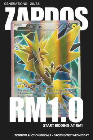 Zapdos Generations 29/83