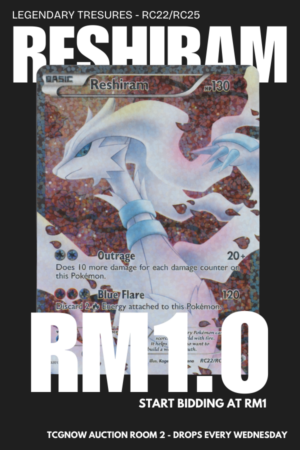 Reshiram Legendary Treasures RC22/RC25