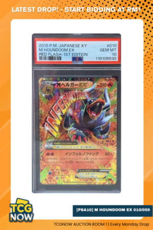 [PSA10] M Houndoom EX 010/059
