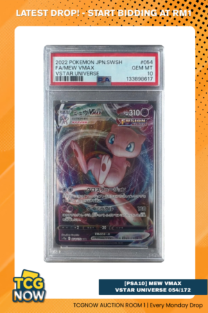 Mew VMAX VSTAR Universe 054/172 PSA 10