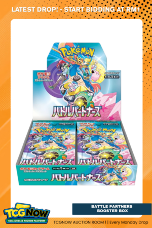 Battle Partners Booster Box
