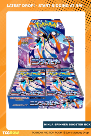 Ninja Spinner Booster Box