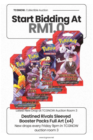 Destined Rivals Sleeved Booster Packs Full Art (x4)