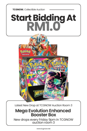 Mega Evolution Enhanced Booster Box