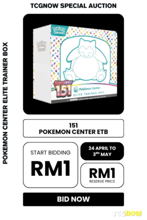 Pokémon Center 151 Elite Trainer Box (with Acrylic Case)