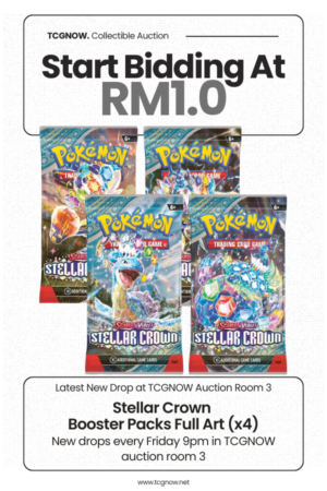 Stellar Crown Booster Packs Full Art (x4)