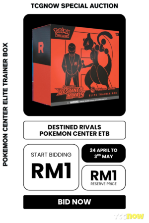 Destined Rivals Pokémon Center Elite Trainer Box (with Acrylic Case)