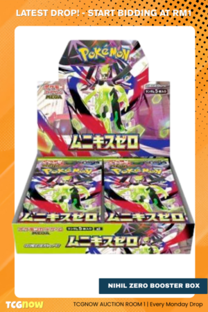 Nihil Zero Booster Box