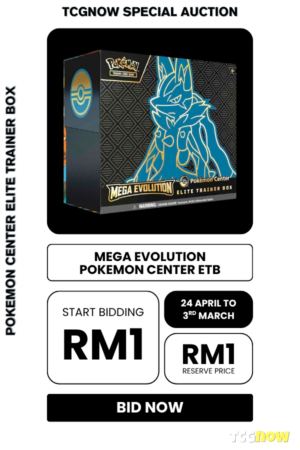 Mega Evolution Pokémon Center Elite Trainer Box (with Acrylic Case)