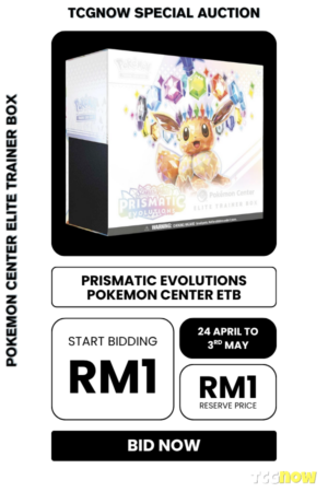 Prismatic Evolutions Pokémon Center Elite Trainer Box (with Acrylic Case)