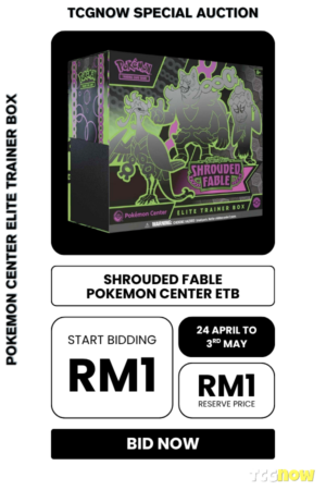 Shrouded Fable Pokémon Center Elite Trainer Box (with Acrylic Case)