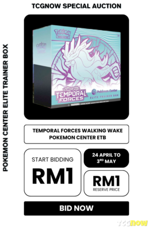 Temporal Forces (Walking Wake) Pokémon Center Elite Trainer Box (with Acrylic Case)