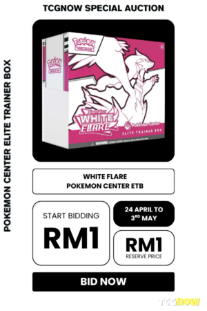 White Flare Pokémon Center Elite Trainer Box (with Acrylic Case)
