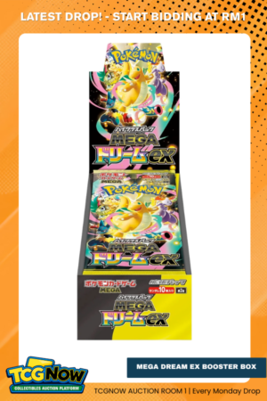 Mega Dream ex Booster Box