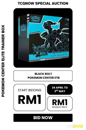 Black Bolt Pokémon Center Elite Trainer Box (with Acrylic Case)