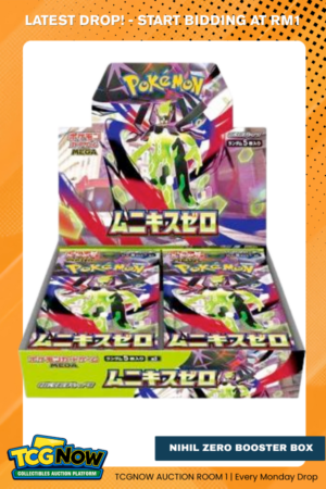 Nihil Zero Booster Box