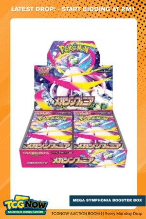 Mega Symphonia Booster Box