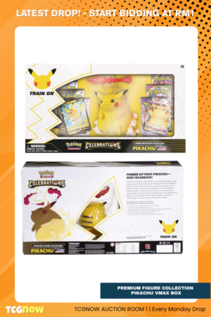 Premium Figure Collection Pikachu VMAX Box (Tear)
