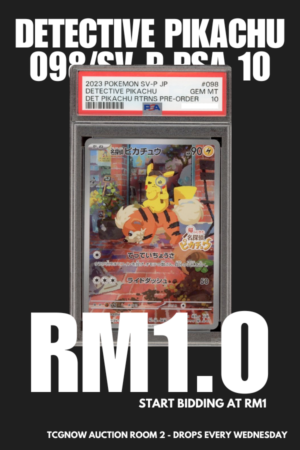 [PSA10] Detective Pikachu Scarlet & Violet Promos 098/SV-P