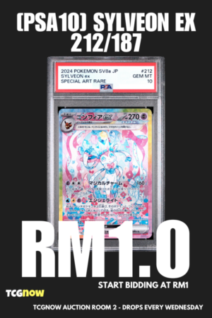 [PSA10] Sylveon ex 212/187