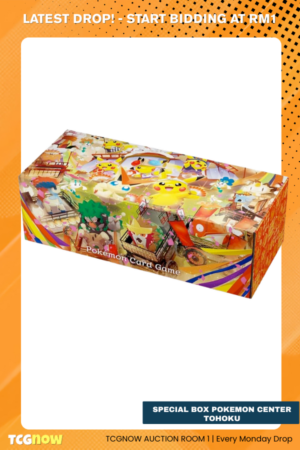 Special Box Pokemon Center Tohoku