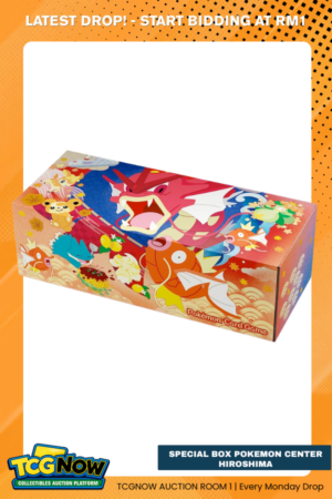 Special Box Pokemon Center Hiroshima