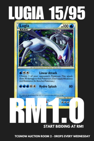 Lugia Call of Legends 15/95 #1632