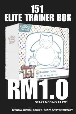 Pokémon TCG 151 Elite Trainer Box (Tear & Faded)