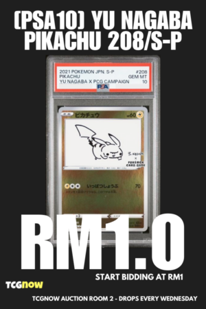[PSA10] Yu Nagaba Pikachu 208/S-P