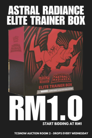 Astral Radiance Elite Trainer Box