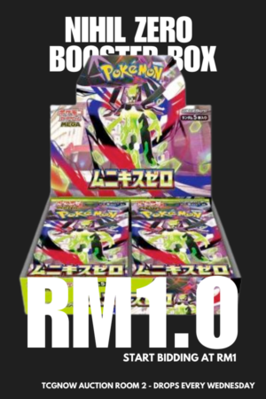 Nihil Zero Booster Box