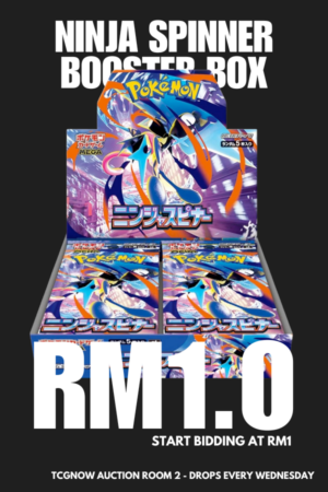 Ninja Spinner Booster Box