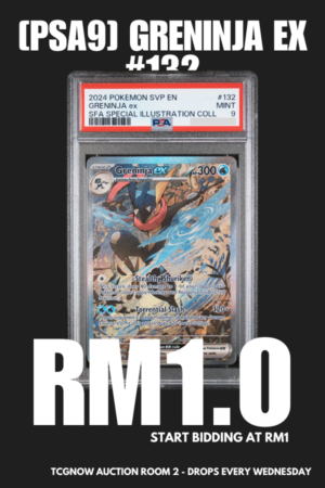 [PSA9] Greninja EX 132