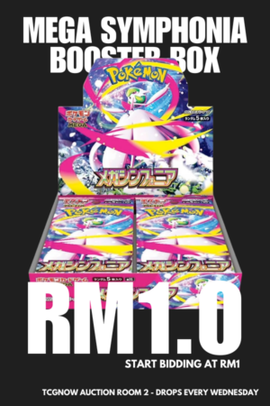 Mega Symphonia Booster Box