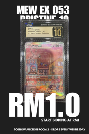 [Pristine 10] Mew ex 053