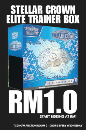 Stellar Crown Elite Trainer Box