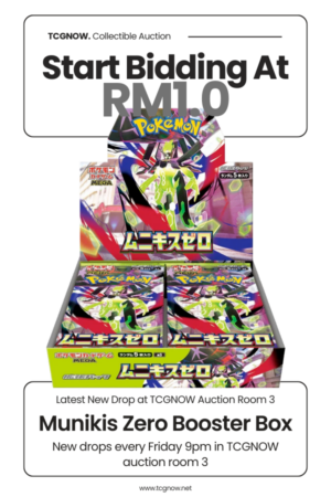 Munikis Zero Booster Box