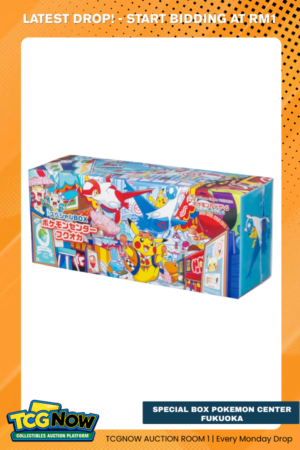 Special Box Pokemon Center Fukuoka
