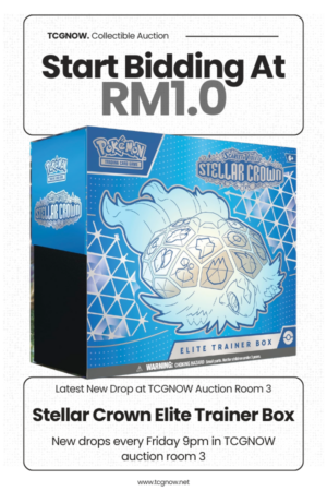 Stellar Crown Elite Trainer Box