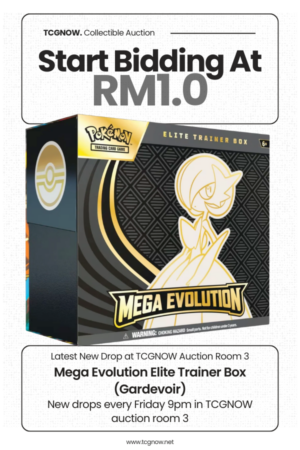 Mega Evolution Elite Trainer Box (Gardevoir)