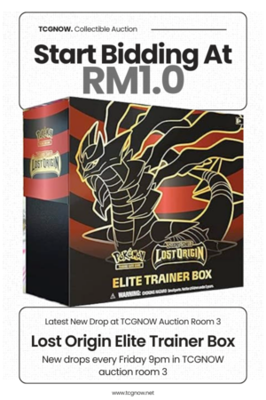 Lost Origin Elite Trainer Box