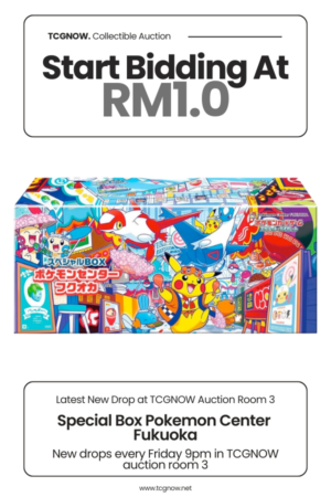 Special Box Pokemon Center Fukuoka