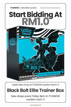 Black Bolt Elite Trainer Box