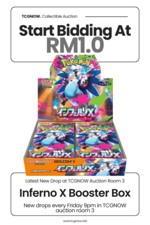 Inferno X Booster Box