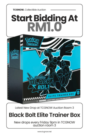 Black Bolt Elite Trainer Box