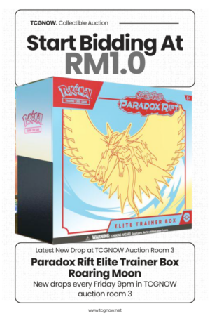 Paradox Rift Elite Trainer Box (Roaring Moon)